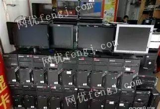 长期高价回收电脑、服务器、打印机等库存办公用品，助力企业资产优化