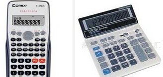 收购积压计算器与回收清仓库存 停产文具办公产品及深圳宏宇电源厂开关电源、适配器等